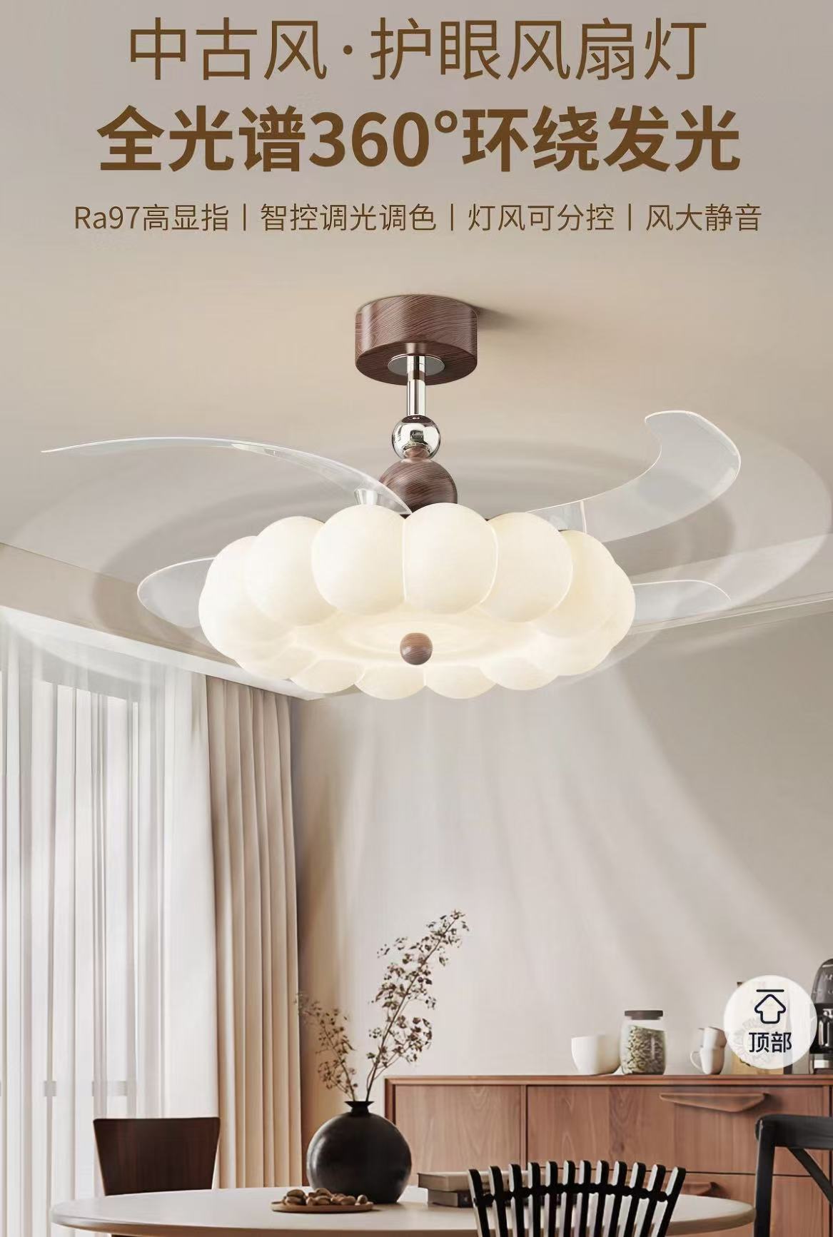 圆泡泡-180....jpg